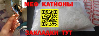стаф Малоярославец