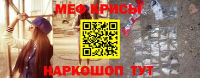 стаф Малоярославец