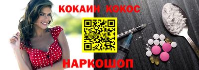 стаф Малоярославец