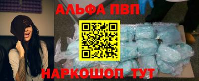 стаф Малоярославец