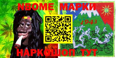 стаф Малоярославец