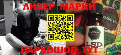 стаф Малоярославец