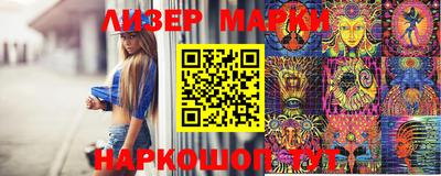 прущие грибы Малгобек
