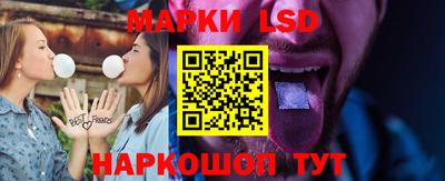 стаф Малоярославец