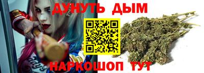 стаф Малоярославец