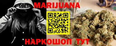 прущие грибы Малгобек