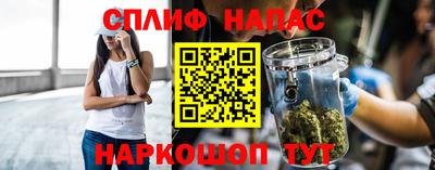 стаф Малоярославец