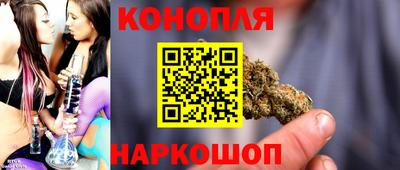 стаф Малоярославец