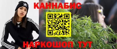амфетамин Мариинск