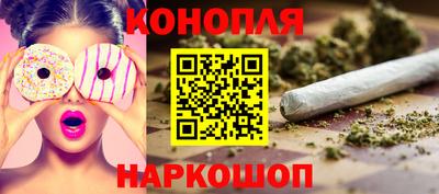 амфетамин Мариинск