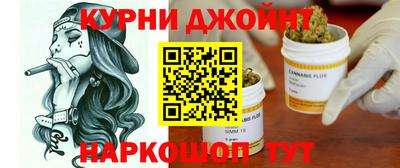 амфетамин Мариинск
