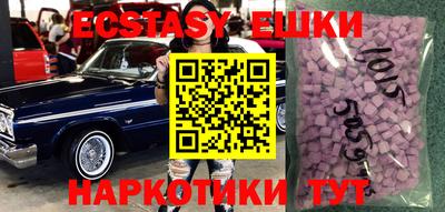 стаф Малоярославец
