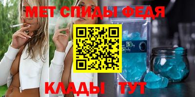 стаф Малоярославец