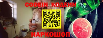 стаф Малоярославец
