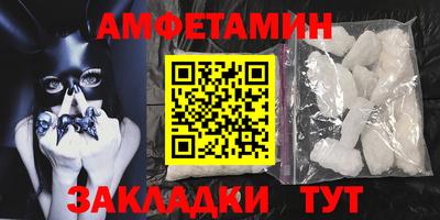 стаф Малоярославец