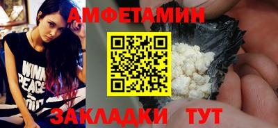 стаф Малоярославец