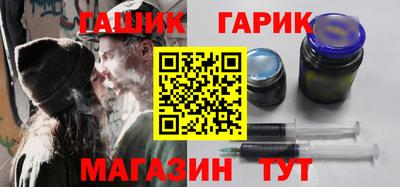 стаф Малоярославец