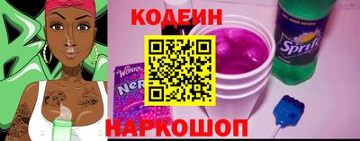 стаф Малоярославец