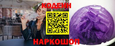 амфетамин Мариинск