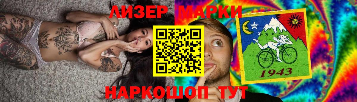 ЛСД экстази  Вход с VPN  Фролово  LSD-25 экстази ecstasy  Лсд 25 экстази кислота 